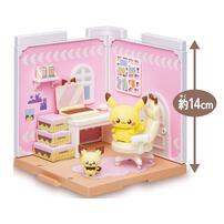 Takara Tomy Pokemon Pokepeace House Hobby Room Pichu & Pikachu Set