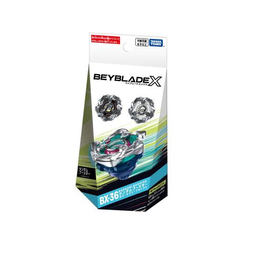 Beyblade X - BX-36 Random Booster Vol.5 Whale Wave