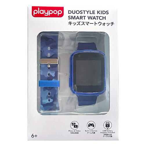 playpop Duostyle Kids Smart Watch - Mystic Blue
