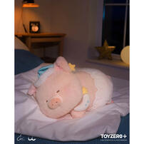 Lulu The Piggy Sweet Dream - Wish U Good Dream Lulu Plush (28cm)