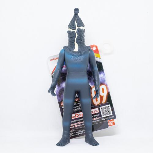 Bandai Ultraman Ultra Monster Series 09 Kemur