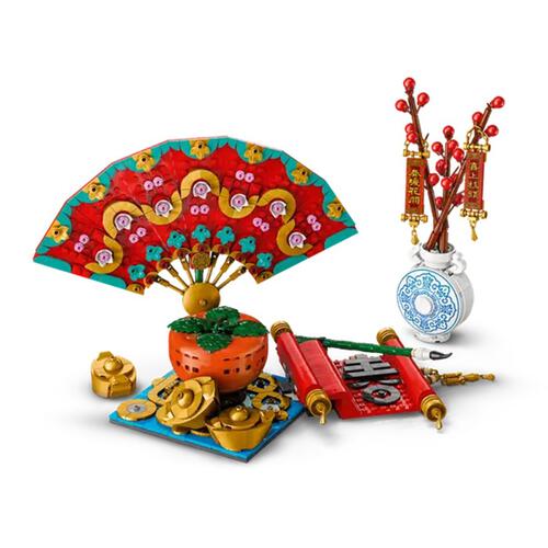 LEGO Good Fortune 80117