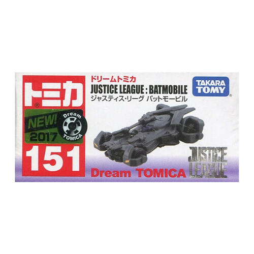 Tomica Justice League Batmobile