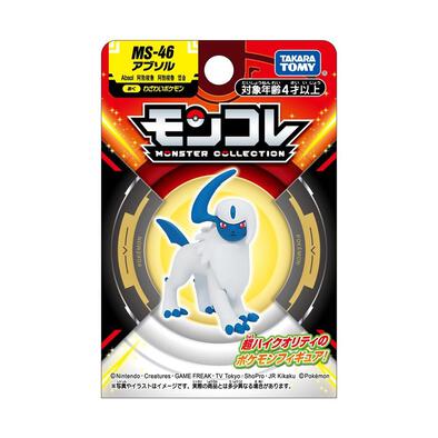 Pokemon Ms-46 Absol