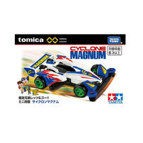 Tomica Premium Unlimited Mini 4WD Cyclone Magnum