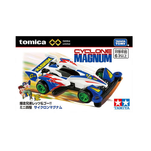 Tomica Premium Unlimited Mini 4WD Cyclone Magnum