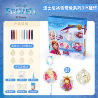 Hatchimal Egg Playdate Packs - Assorted