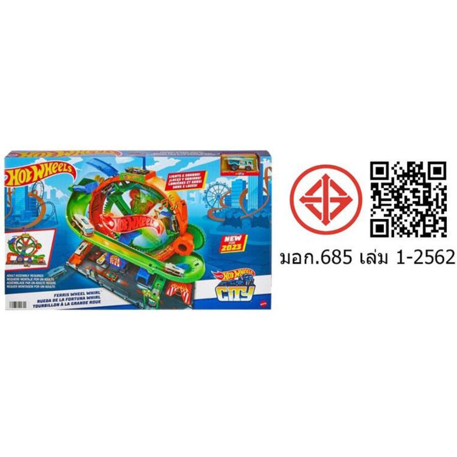 Hot wheels ferris wheel sales