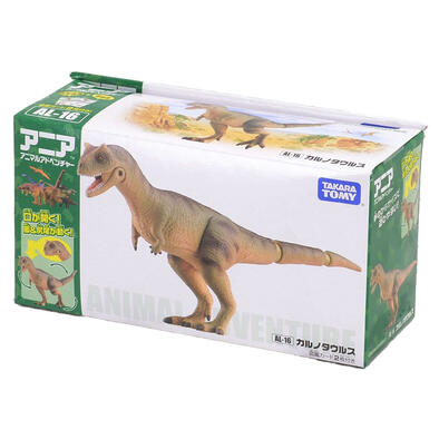 Takara Tomy Ania Animal AL-16 Carnotaurus
